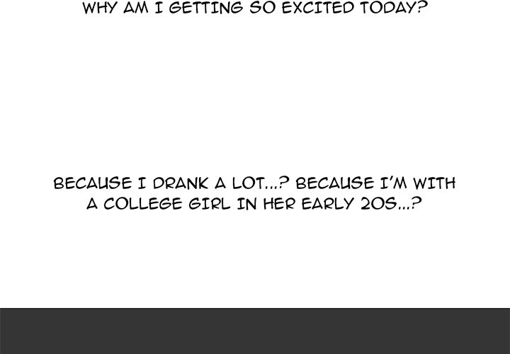 Extra Credit - Chapter 149 [photo 4] - MangaPorn