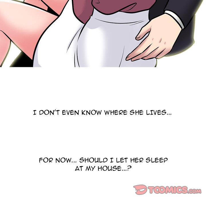 Extra Credit - Chapter 149 [photo 48] - MangaPorn