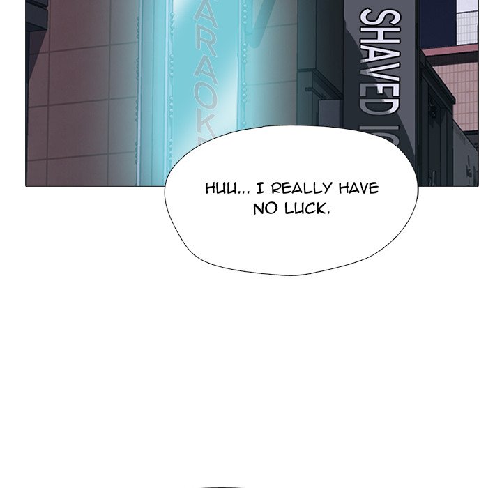 Extra Credit - Chapter 149 [photo 56] - MangaPorn