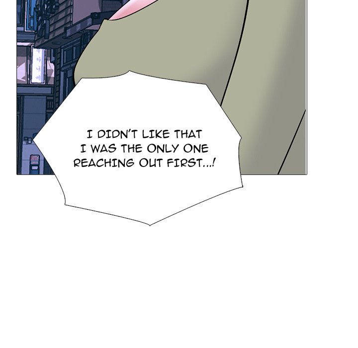 Extra Credit - Chapter 149 [photo 82] - MangaPorn