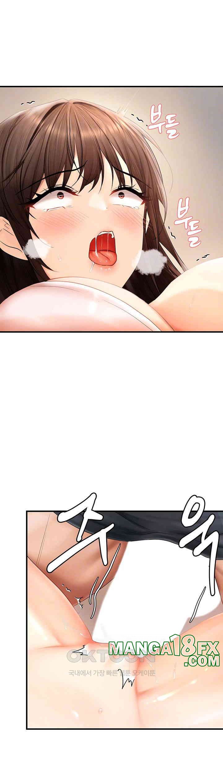 Disciplining the Top Delinquent Bitch Through a Random Chatting App Raw - Chapter 18 [photo 6] - MangaPorn