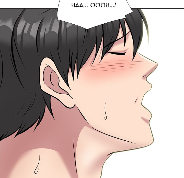 Extra Credit - Chapter 150 [photo 123] - MangaPorn