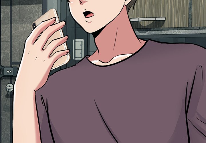 Extra Credit - Chapter 152 [photo 2] - MangaPorn