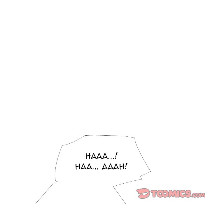 Extra Credit - Chapter 152 [photo 39] - MangaPorn