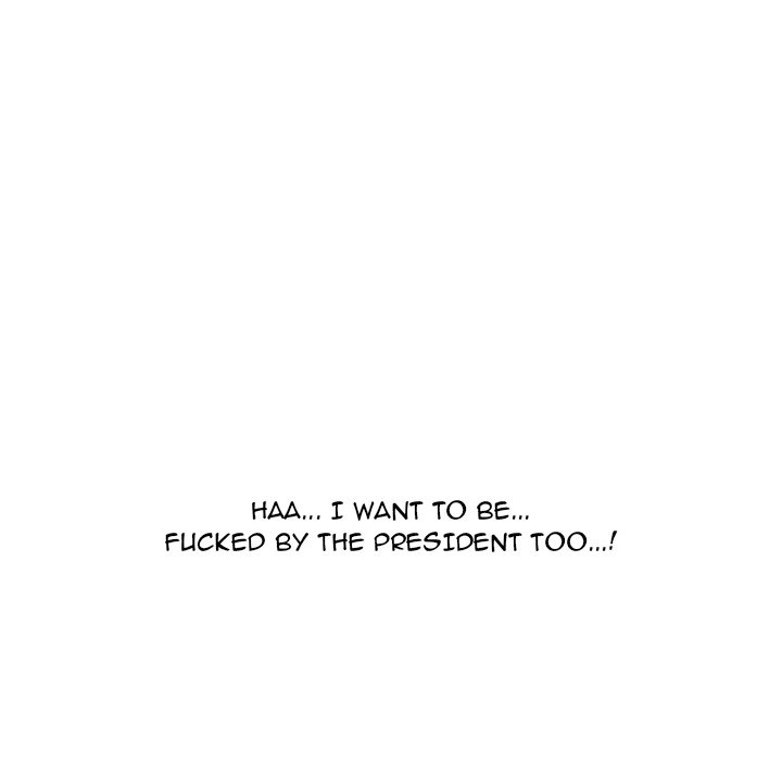 Extra Credit - Chapter 153 [photo 70] - MangaPorn