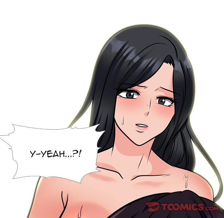 Extra Credit - Chapter 153 [photo 98] - MangaPorn