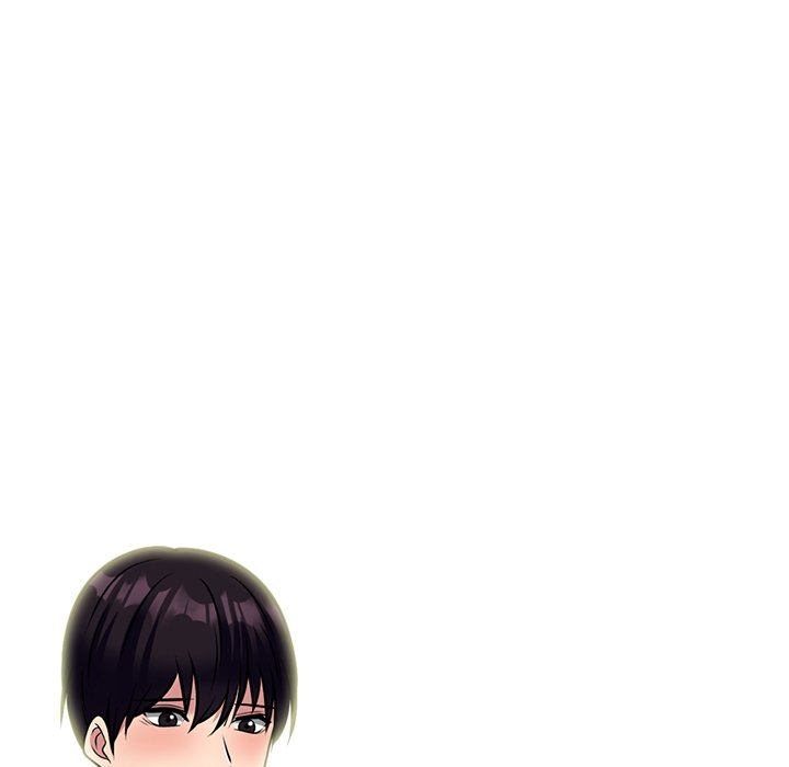 Extra Credit - Chapter 154 [photo 149] - MangaPorn