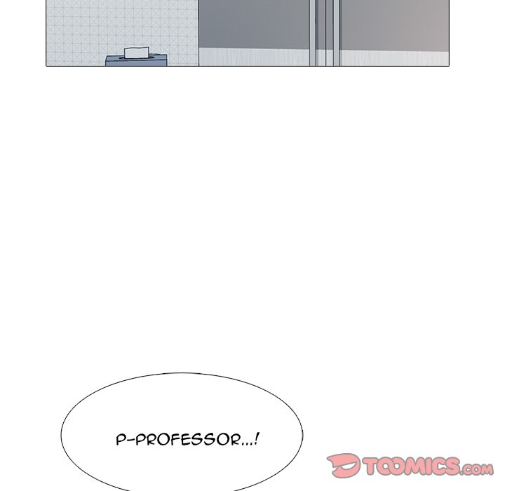 Extra Credit - Chapter 155 [photo 138] - MangaPorn