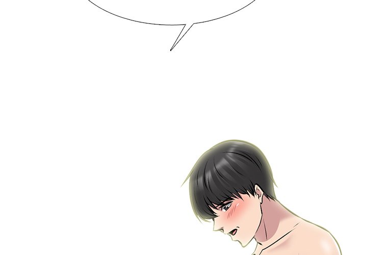 Extra Credit - Chapter 156 [photo 2] - MangaPorn