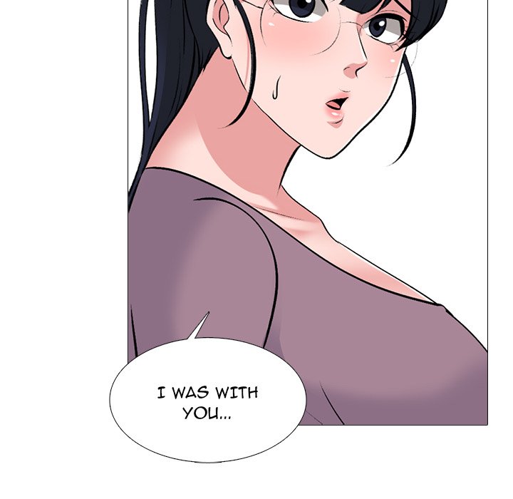 Extra Credit - Chapter 157 [photo 37] - MangaPorn