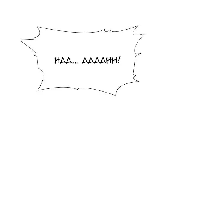 Extra Credit - Chapter 159 [photo 125] - MangaPorn