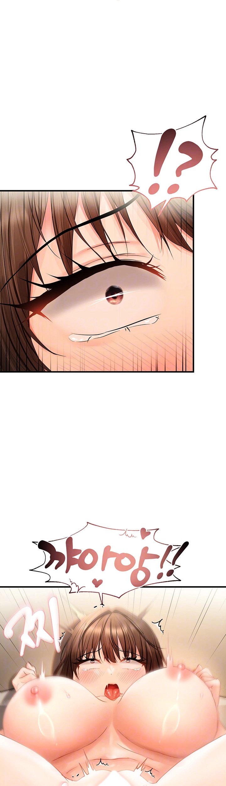 Disciplining the Top Delinquent Bitch Through a Random Chatting App Raw - Chapter 19 [photo 12] - MangaPorn