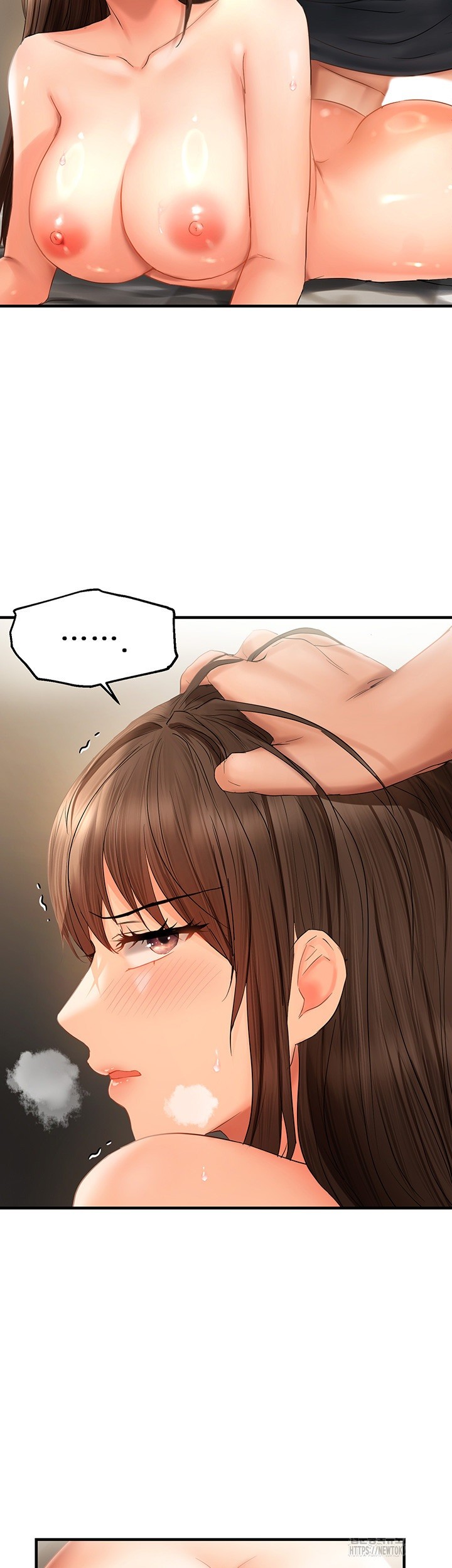 Disciplining the Top Delinquent Bitch Through a Random Chatting App Raw - Chapter 19 [photo 25] - MangaPorn