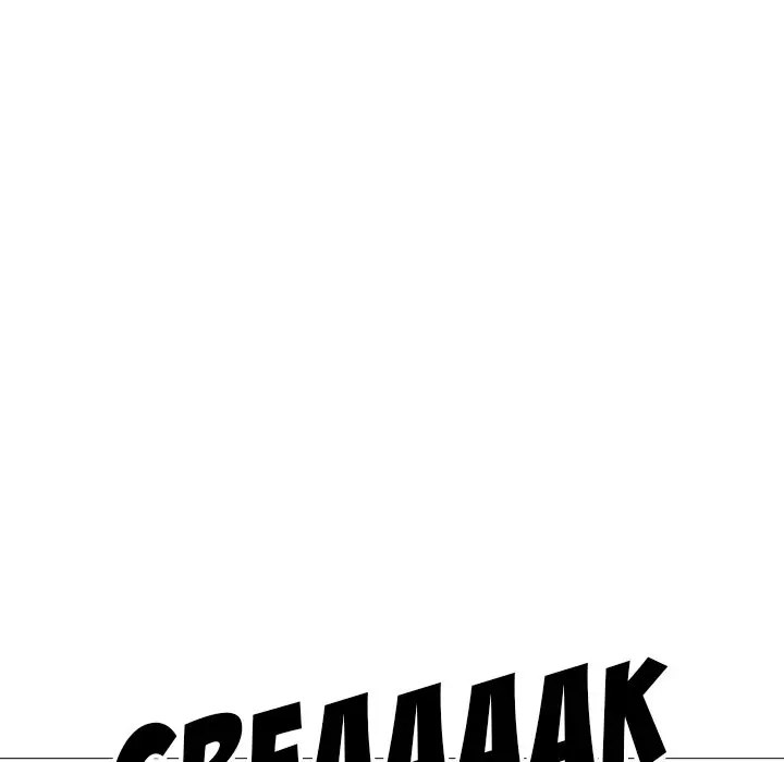 Extra Credit - Chapter 160 [photo 131] - MangaPorn