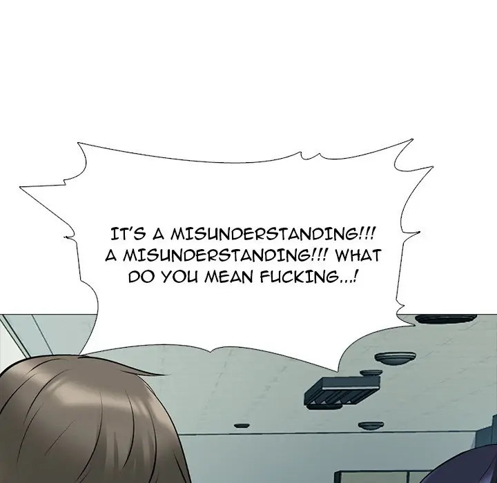 Extra Credit - Chapter 161 [photo 99] - MangaPorn