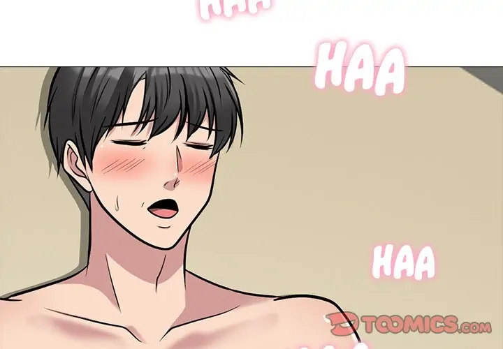 Extra Credit - Chapter 161 [photo 3] - MangaPorn