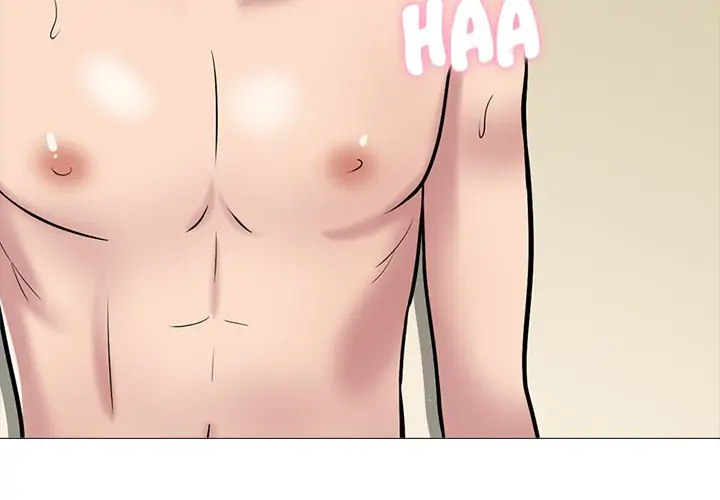 Extra Credit - Chapter 161 [photo 4] - MangaPorn