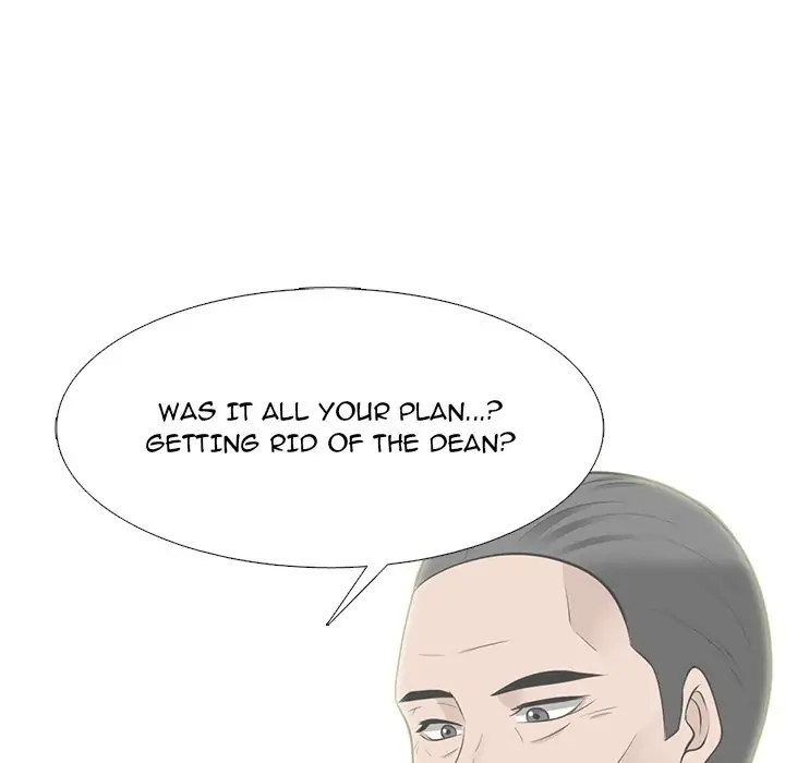 Extra Credit - Chapter 161 [photo 43] - MangaPorn