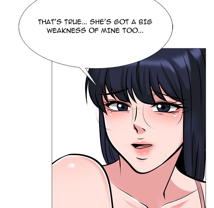 Extra Credit - Chapter 164 [photo 18] - MangaPorn