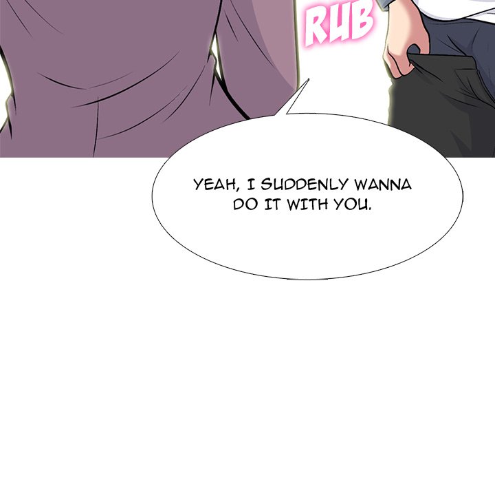 Extra Credit - Chapter 166 [photo 115] - MangaPorn