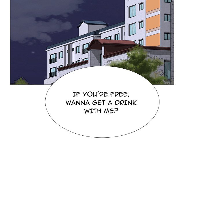 Extra Credit - Chapter 166 [photo 74] - MangaPorn