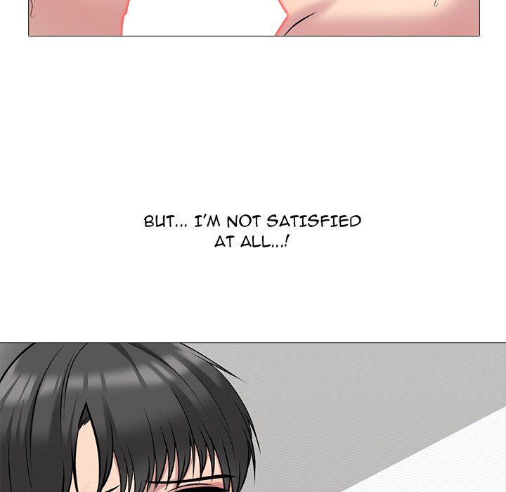 Extra Credit - Chapter 167 [photo 135] - MangaPorn