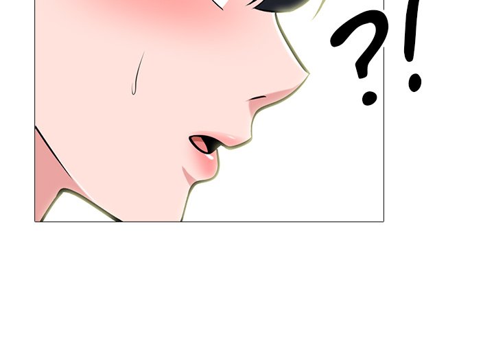 Extra Credit - Chapter 167 [photo 4] - MangaPorn