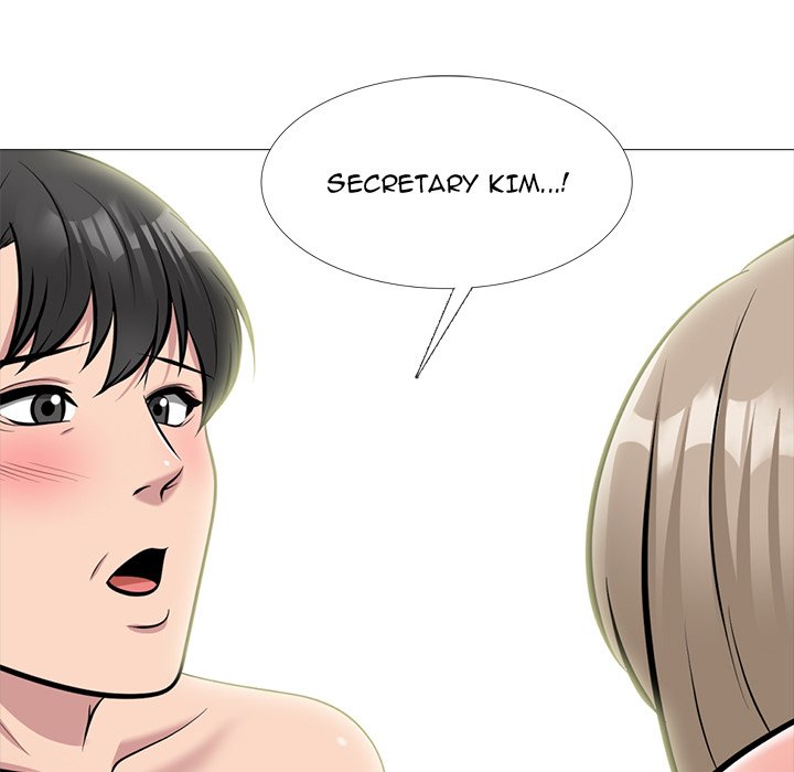 Extra Credit - Chapter 169 [photo 41] - MangaPorn