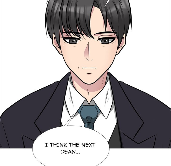 Extra Credit - Chapter 169 [photo 71] - MangaPorn