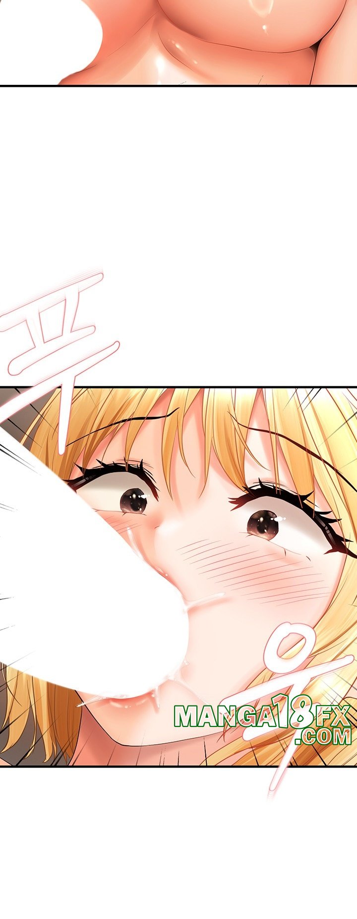 Disciplining the Top Delinquent Bitch Through a Random Chatting App Raw - Chapter 20 [photo 30] - MangaPorn