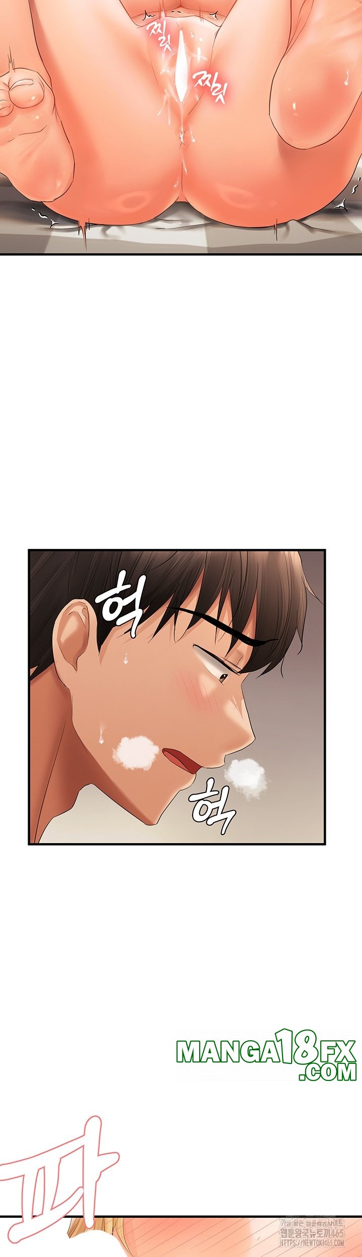 Disciplining the Top Delinquent Bitch Through a Random Chatting App Raw - Chapter 20 [photo 38] - MangaPorn