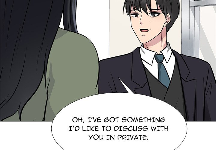 Extra Credit - Chapter 170 [photo 2] - MangaPorn