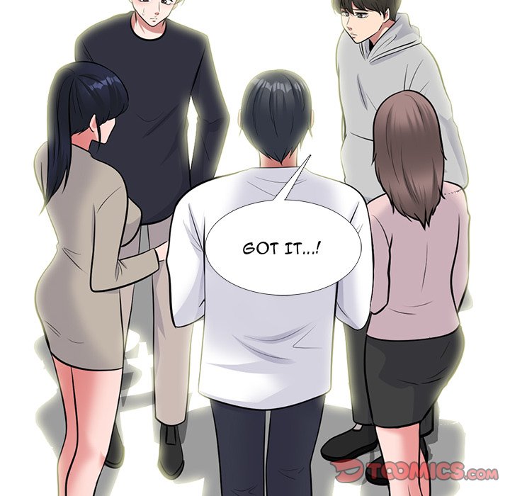 Extra Credit - Chapter 171 [photo 87] - MangaPorn