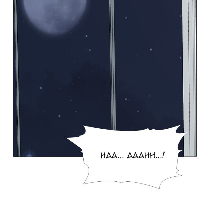 Extra Credit - Chapter 172 [photo 26] - MangaPorn