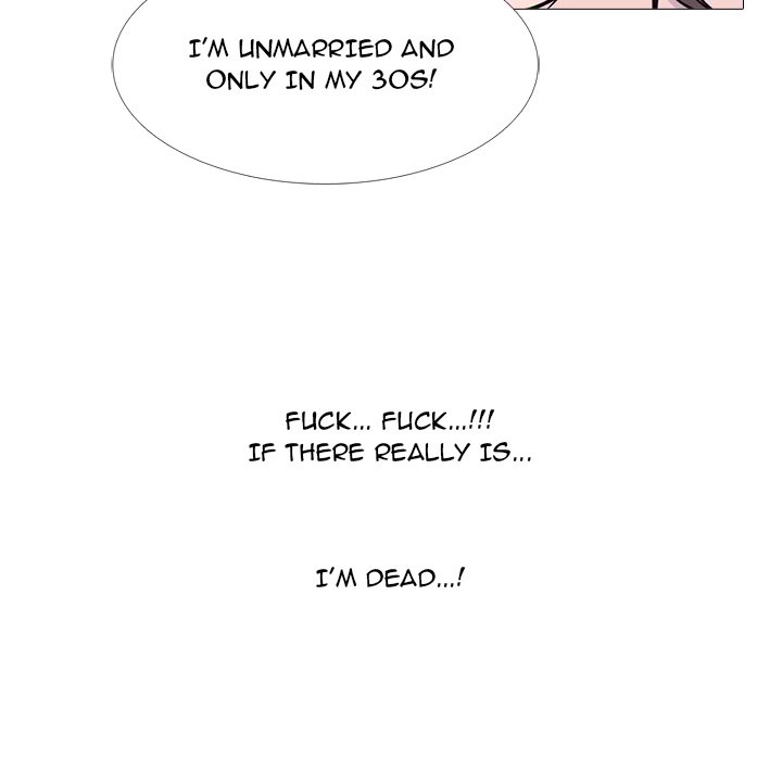 Extra Credit - Chapter 172 [photo 90] - MangaPorn