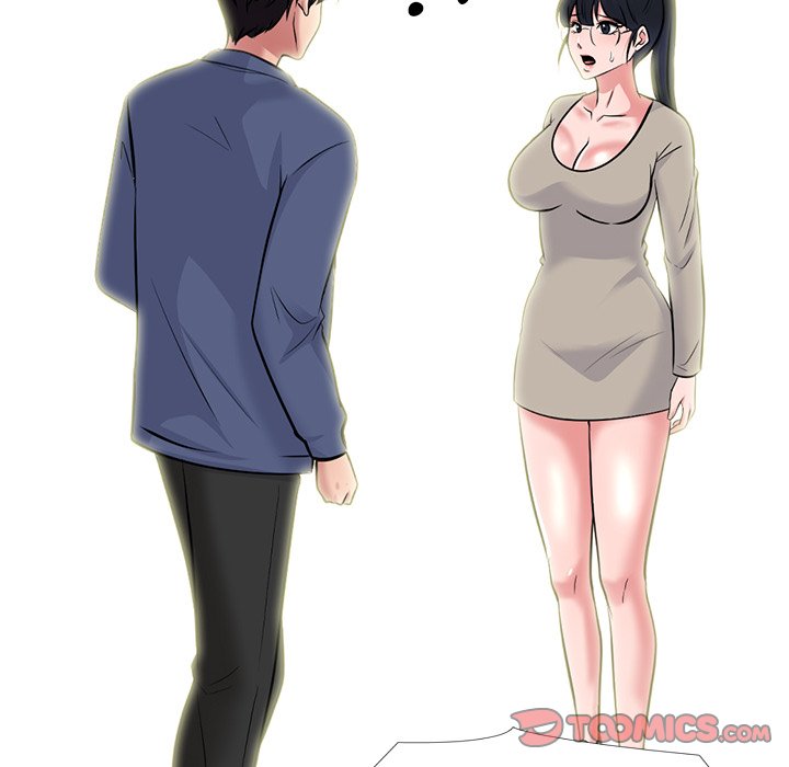 Extra Credit - Chapter 173 [photo 12] - MangaPorn