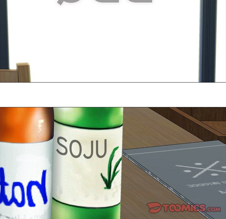 Extra Credit - Chapter 175 [photo 75] - MangaPorn