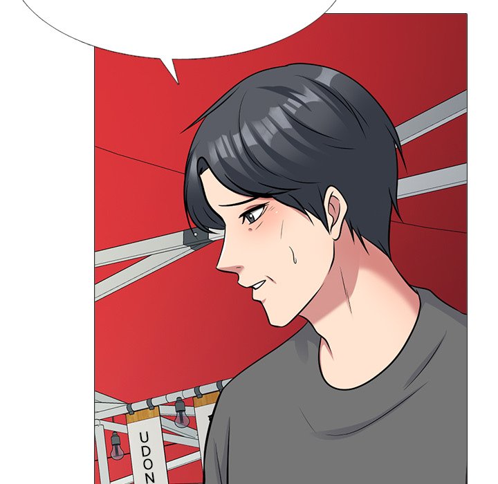 Extra Credit - Chapter 176 [photo 131] - MangaPorn