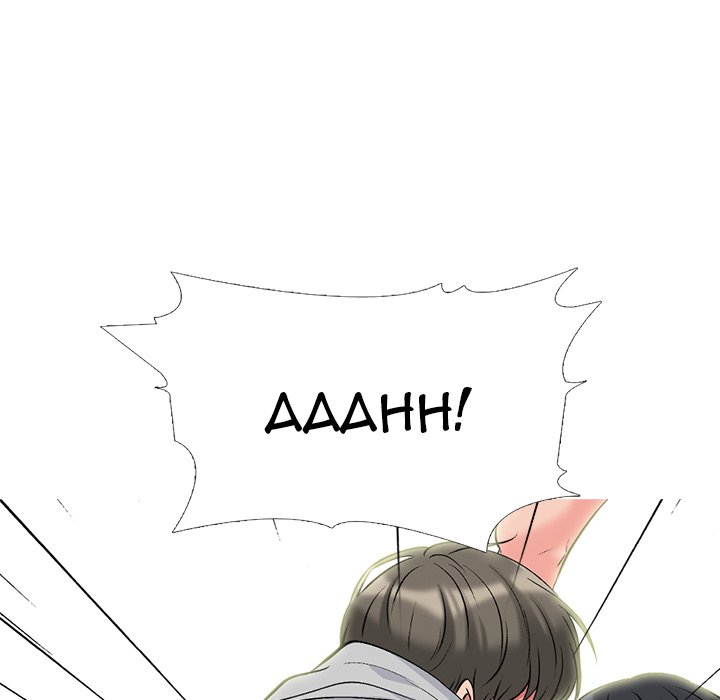 Extra Credit - Chapter 176 [photo 78] - MangaPorn