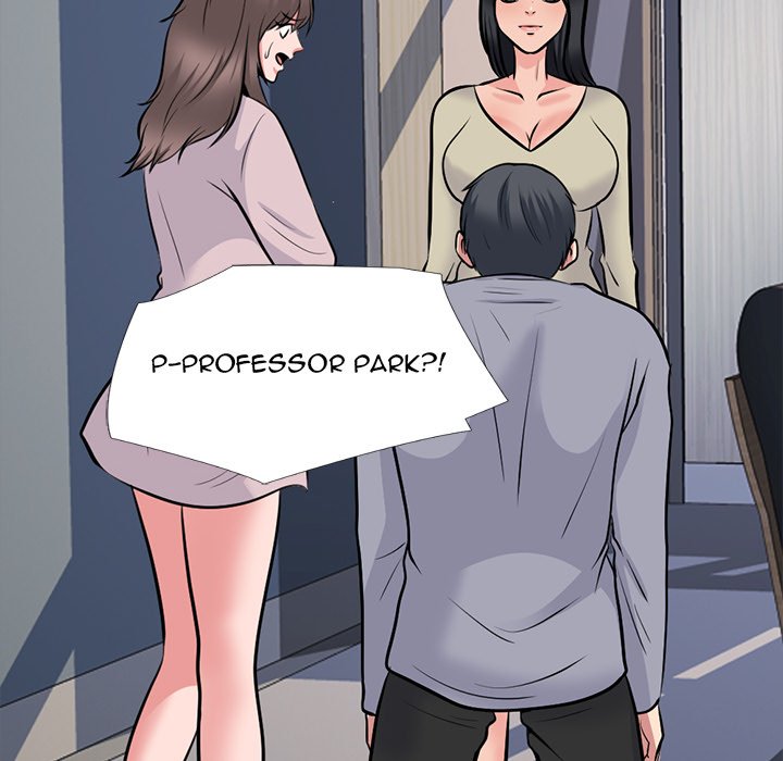 Extra Credit - Chapter 177 [photo 112] - MangaPorn