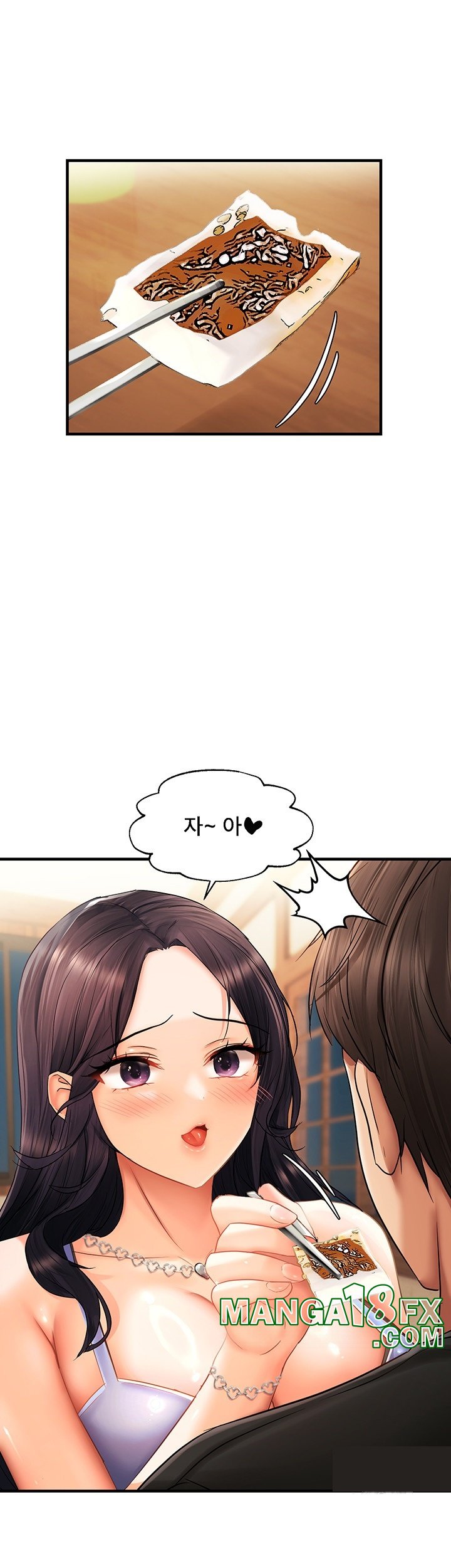 Disciplining the Top Delinquent Bitch Through a Random Chatting App Raw - Chapter 21 [photo 49] - MangaPorn