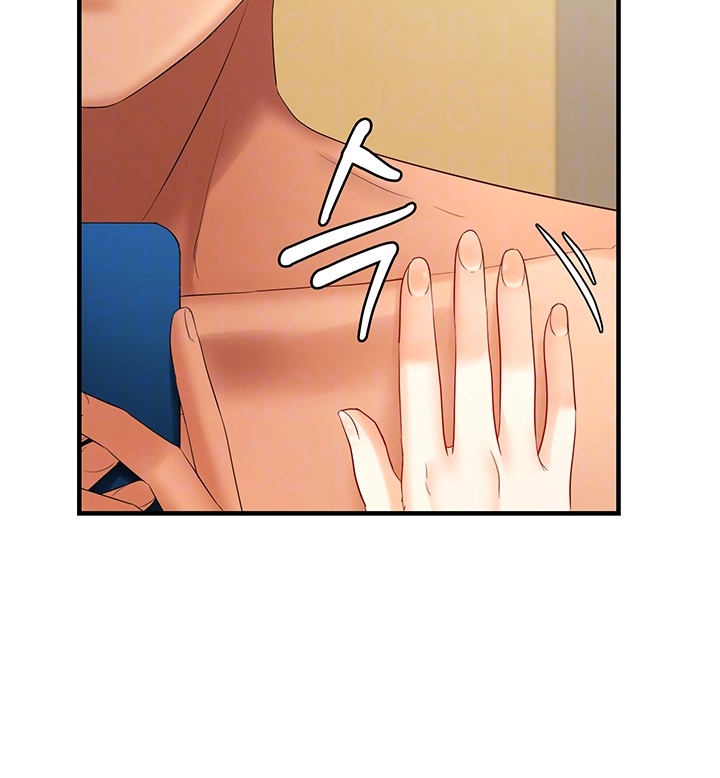 Disciplining the Top Delinquent Bitch Through a Random Chatting App Raw - Chapter 21 [photo 9] - MangaPorn