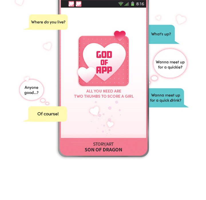 God of App - Chapter 3 [photo 8] - MangaPorn
