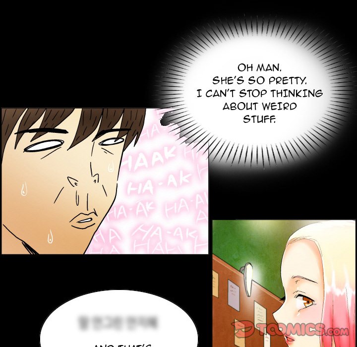God of App - Chapter 12 [photo 26] - MangaPorn
