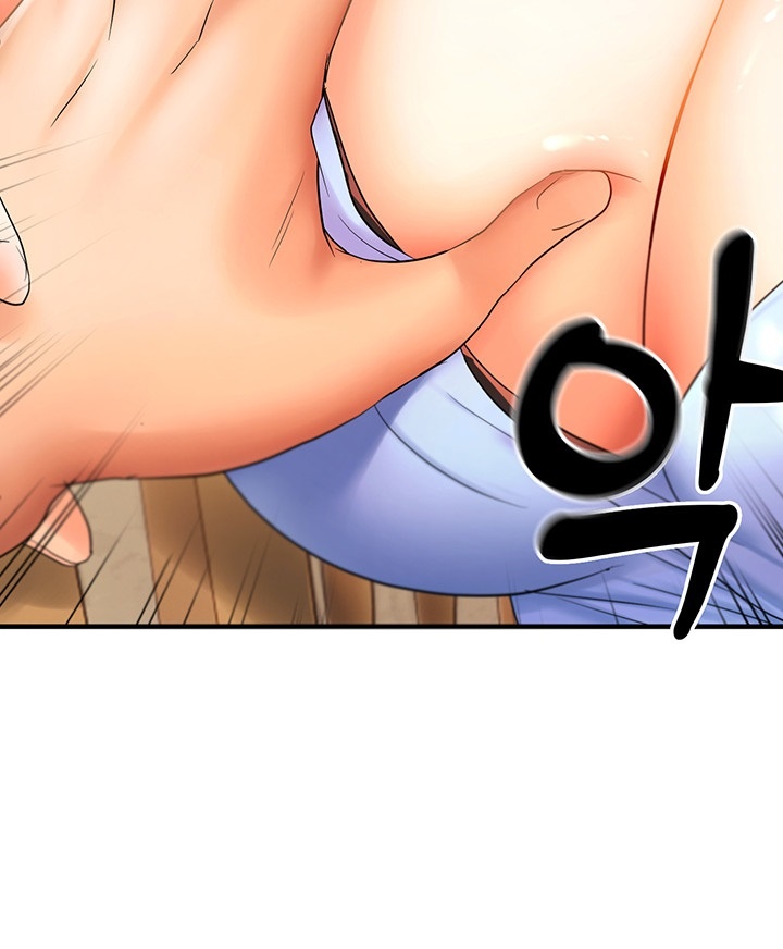 Disciplining the Top Delinquent Bitch Through a Random Chatting App Raw - Chapter 22 [photo 42] - MangaPorn