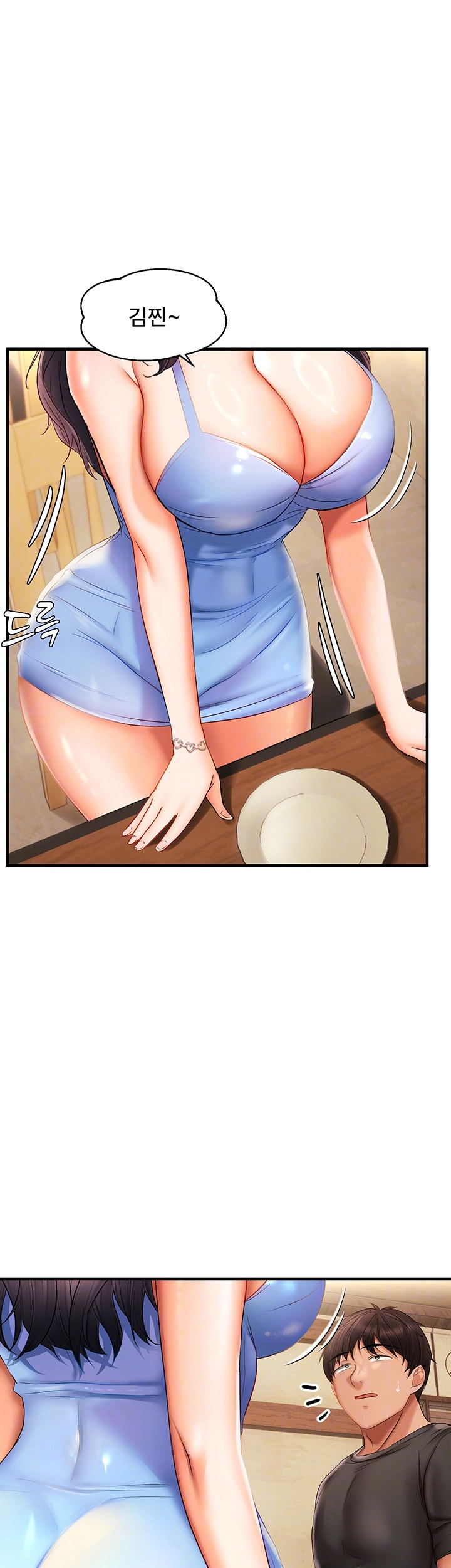 Disciplining the Top Delinquent Bitch Through a Random Chatting App Raw - Chapter 22 [photo 6] - MangaPorn
