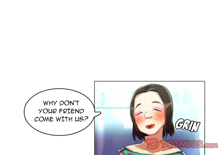 God of App - Chapter 17 [photo 1] - MangaPorn