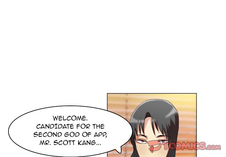 God of App - Chapter 20 [photo 1] - MangaPorn