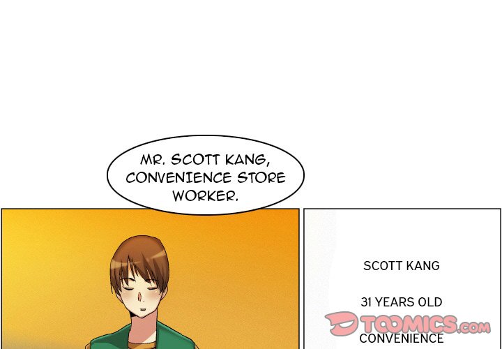 God of App - Chapter 21 [photo 1] - MangaPorn