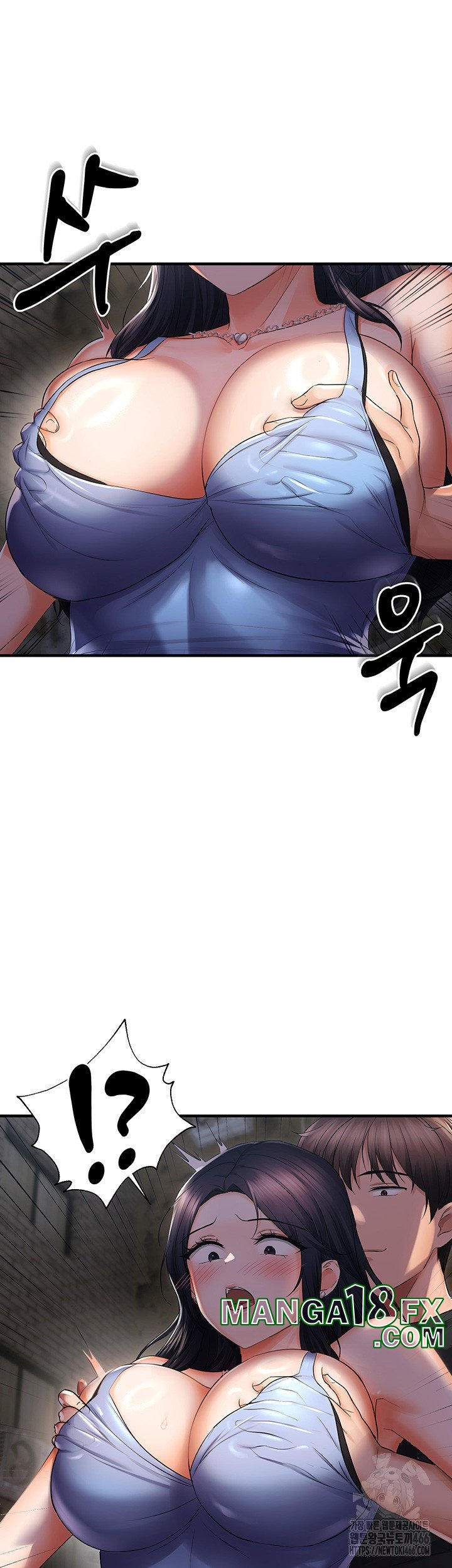 Disciplining the Top Delinquent Bitch Through a Random Chatting App Raw - Chapter 23 [photo 39] - MangaPorn